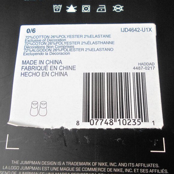 Nike Jordan Infant Booties 2 Pack Baby Newborn 0-6 Mo Blue String Design - Picture 13 of 13